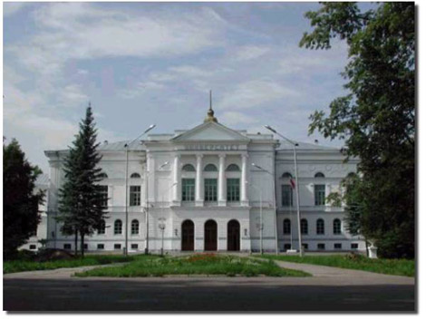 ТГУ